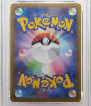 Pokémon - 1 Graded card - Gardevoir #078 Full art, Foil -, Nieuw