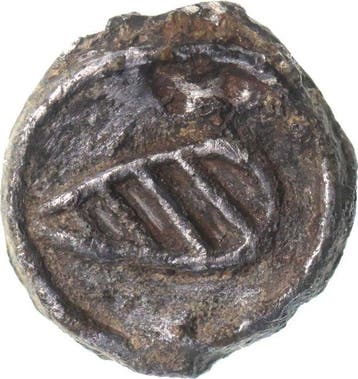 Indes néerlandaises orientales - Cochin - VOC.  Duit of