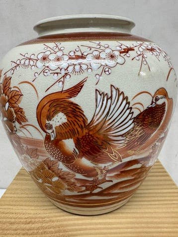 Vase vintage japonais Kutani Sigemitu   - Poterie du