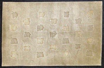 Moderne Nepal - Vloerkleed - 180 cm - 120 cm - tapijt, Huis en Inrichting, Nieuw