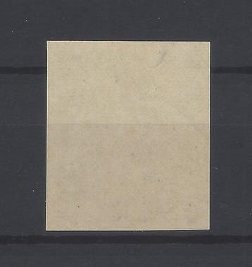Espagne 1949 - Très rare 1 Pta - sans bord dentelé -, Postzegels en Munten, Postzegels | Europa | Spanje, Gestempeld