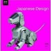 Japanese design / MoMA design series 9788874394920, Verzenden, Penny Sparke