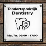 Bedrijsfbord tandartspraktijk, Verzenden, Nieuw