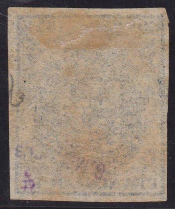Spanje 1854 - Wapen van Spanje. 1 real, donkerblauw. -, Gestempeld