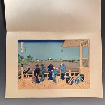 Ukiyo-e | Trente-six vues du mont Fuji |