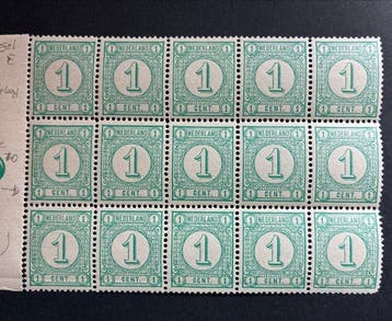 Nederland 1894 - Cijfer in veldeel van 15 zegels - waarbij 3
