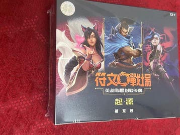 League of Legends Riftbound - 1 Sealed box, Collections
