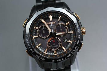 Seiko - Astron 3000 Limited Edition - SBXB019/8X82-0AD0 -
