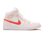 Nike - Air Jordan 1 Mid - High-top sneakers - Maat: EU 38 -, Nieuw