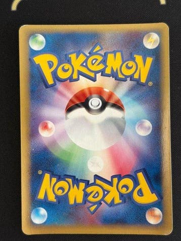 Pokémon - 1 Card - Mew #002/020 Holo, Nieuw