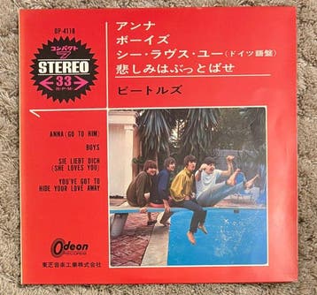 Beatles - Anna (Go To Him) (Japan) – VERY RARE 1966 1st, Cd's en Dvd's, Nieuw in verpakking