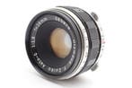 Olympus F.Zuiko Auto-S 1.8/38mm for Pen F | Objectif, Nieuw