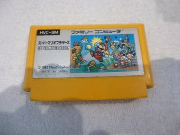 Nintendo, CAPCOM, KONAMI - Famicom (Japanese NES) - Super