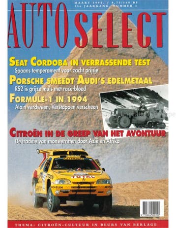 1994 AUTO SELECT MAGAZINE 3 NEDERLANDS, Ophalen of Verzenden, Nieuw