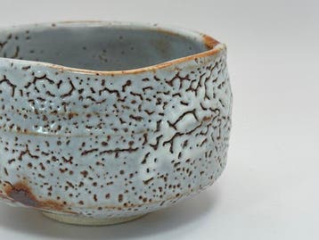 Shzan kiln - Chawan - Céramique - Bol à thé Mino-yaki