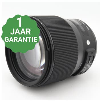 Sigma 135mm f/1.8 DG HSM ART Nikon FX | Tweedehands, Verzenden