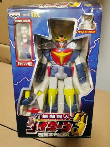 Bandai - Beeldje - Rare DX Invincible Steel Titan 3