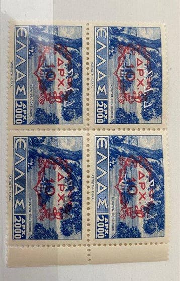 Griekenland 1898/1947 - Zeer interessante collectie - Nieuwe, Gestempeld
