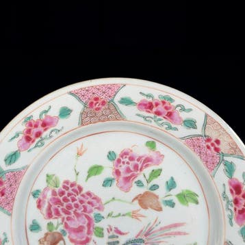 Assiette - Assiette Famille Rose à décor dun faisan et de