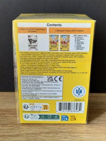 One Piece Box - OP15 Adventure on Kamis Island - Double