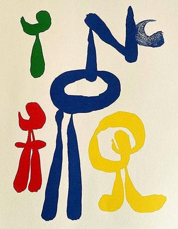 Joan Miro (1893-1983) - Parler Seul – Composition 292