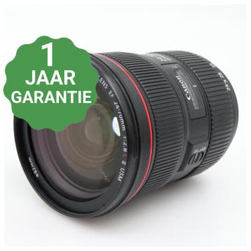 Canon EF 24-70mm f/2.8 L II USM | Tweedehands, Verzenden, Zo goed als nieuw