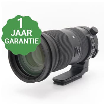 Sigma 60-600mm F/4.5-6.3 DG OS HSM Sports Nikon FX |, Verzenden