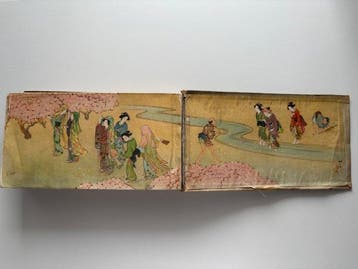 Railway Ministry of Japan - Tetsudo Ryoko Annai / Railway