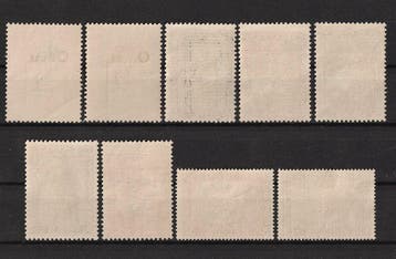Belgique 1929 - Premier Orval avec L et couronne et 19-8-29