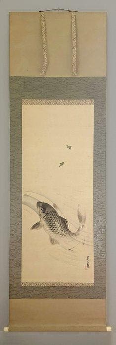 Japanse kunst kakejiku kakemono - wandrol - Karper en