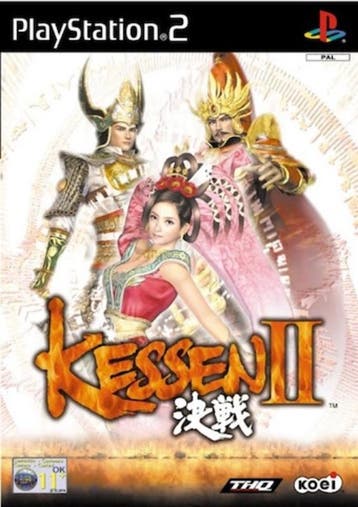 Kessen II (Losse CD) (PS2 Games), Consoles de jeu & Jeux vidéo, Ophalen of Verzenden