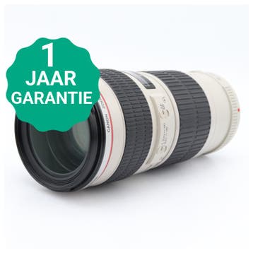 Canon EF 70-200mm f/4 L IS USM | Tweedehands, Verzenden, Zo goed als nieuw