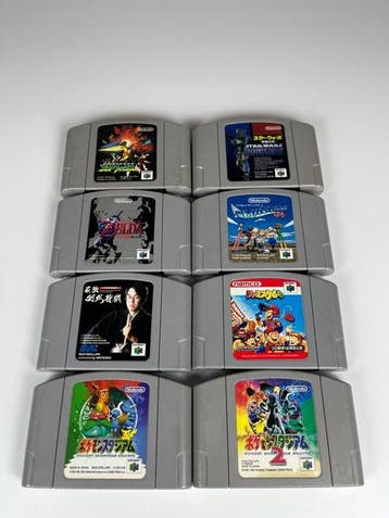 Nintendo - Nintendo 64 - Nintendo 64 Console & 8 Games, Nieuw