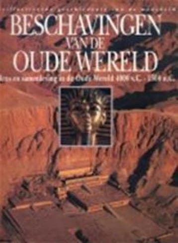 Beschavingen van de oude wereld / Geillustreerde, Boeken, Verzenden, Gelezen