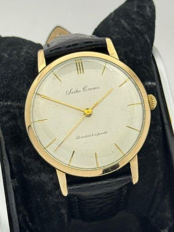 Seiko - Cronos - Zonder minimumprijs - Heren - 1969