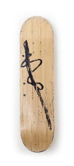 Gregor Hildebrandt (1974) - Ja Saarbrücken wäre nett