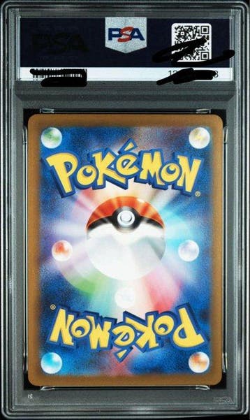 Pokémon Graded card - Pikachu 120/SV-P Carte promo, Foil -