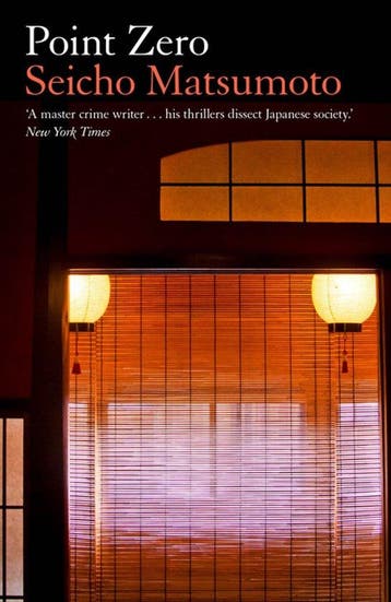 Point Zero 9781913394936 Seicho Matsumoto, Verzenden, Gelezen, Seicho Matsumoto