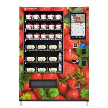 NIEUWE verkoopautomaat te koop | vending machine, Collections, Machines | Autre, Ophalen of Verzenden
