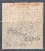Italiaanse oude staten - Modena 1859 - Voorlopig - 15 centen, Gestempeld