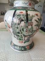 vase avec couvercle - Porcelaine - tongzhi ou guangxu -