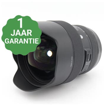 Sigma 14-24mm F/2.8 DG HSM Art Canon EF | Tweedehands, Verzenden, Zo goed als nieuw