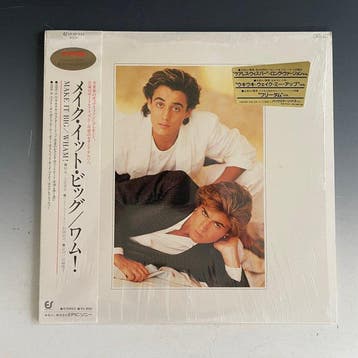 Wham! - 2 x Japanese LPs - Fantastic | Make It Big - LP, Cd's en Dvd's, Vinyl Singles, Nieuw in verpakking