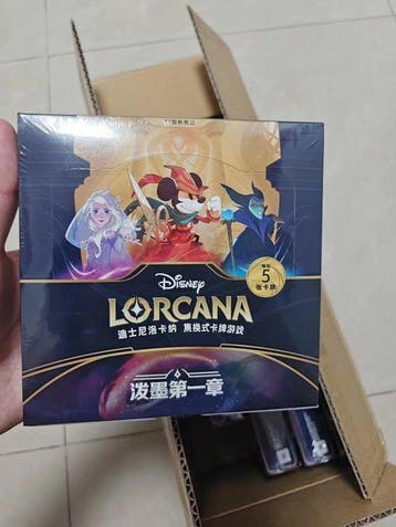 Disney - 2 Box - Disney Lorcana - Disney Lorcana Chinese The