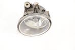 BMW X1 F48 Mistlamp links voor 63177238787 7238787, Auto-onderdelen, Verlichting, Ophalen of Verzenden, Nieuw