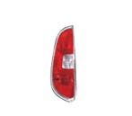 Feux Arrière Gauche Pour Skoda Roomster 06-10, Verzenden, Nieuw