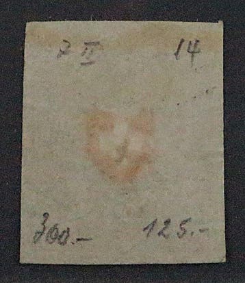 Zwitserland 1850 - Zwitserland 7 II DD, Rayon 5 Rp.