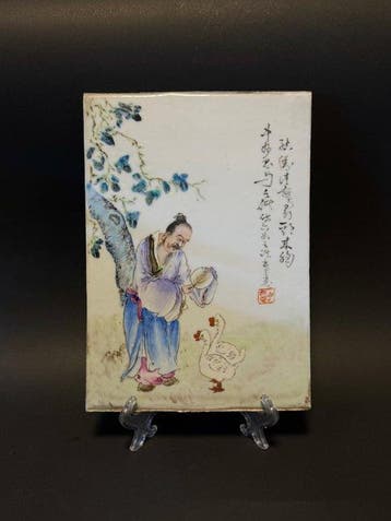 Vier Famille Rose porseleinen platen, China, 20e eeuw