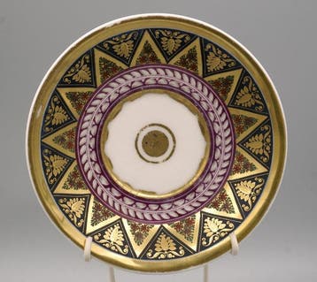 Porcelaine de Paris - Service à café - Porcelaine