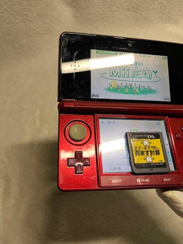 Nintendo - (Near Mint) Red 3DS + Rare Bonus Game -, Nieuw